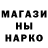 Альфа ПВП мука MacLee