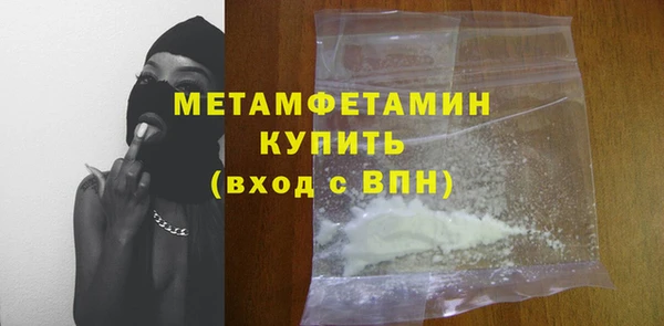 прущая мука Киреевск