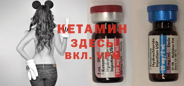 круглые Кинешма