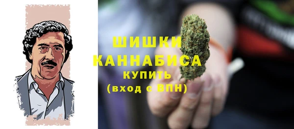 спиды Карпинск