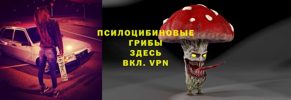 круглые Кинешма