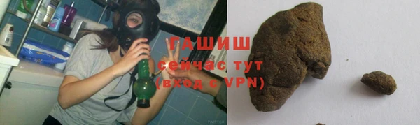 дживик Киренск