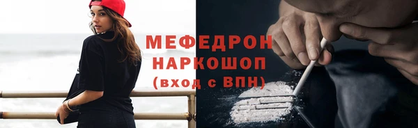 амфетамин Касимов