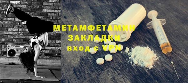 прущая мука Киреевск