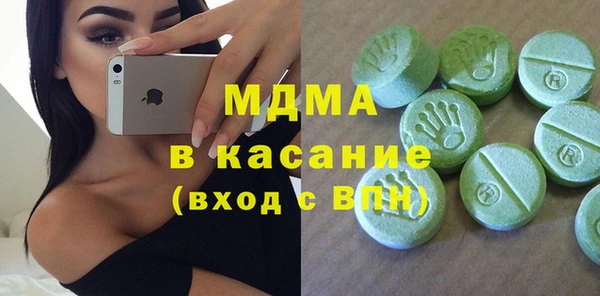 дживик Киренск