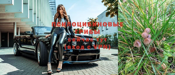 амфетамин Касимов