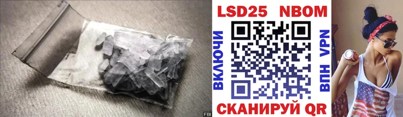 Купить где  Добрянка  ЛСД экстази ecstasy 